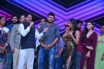 Shekaram Gari Abbayi Audio Launch - 10 of 33