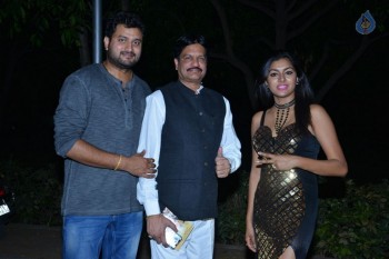 Shekaram Gari Abbayi Audio Launch - 16 of 33