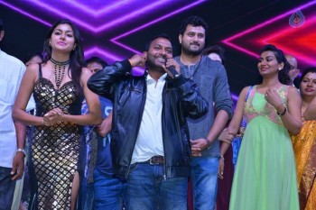 Shekaram Gari Abbayi Audio Launch - 19 of 33