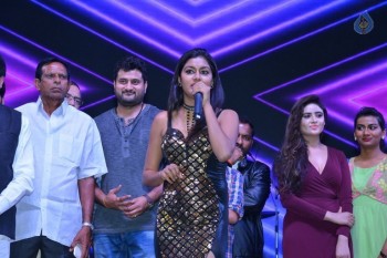 Shekaram Gari Abbayi Audio Launch - 20 of 33
