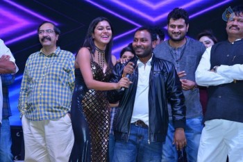 Shekaram Gari Abbayi Audio Launch - 23 of 33
