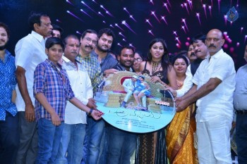 Shekaram Gari Abbayi Audio Launch - 27 of 33