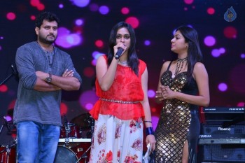 Shekaram Gari Abbayi Audio Launch - 28 of 33
