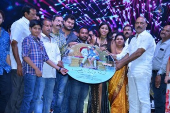 Shekaram Gari Abbayi Audio Launch - 30 of 33