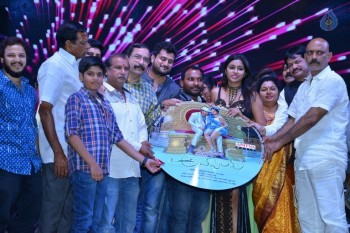 Shekaram Gari Abbayi Audio Launch - 31 of 33