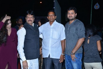 Shekaram Gari Abbayi Audio Launch - 33 of 33