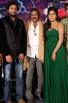Shekaram Gari Abbayi First Look Launch - 4 of 41
