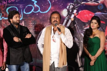 Shekaram Gari Abbayi First Look Launch - 8 of 41