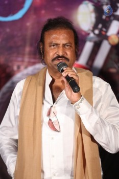 Shekaram Gari Abbayi First Look Launch - 9 of 41
