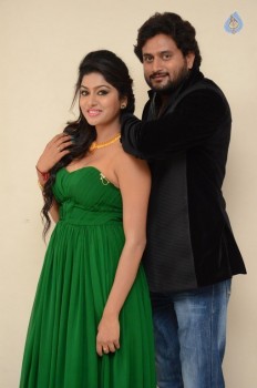 Shekaram Gari Abbayi First Look Launch - 25 of 41