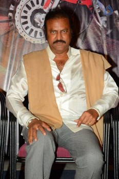 Shekaram Gari Abbayi First Look Launch - 29 of 41