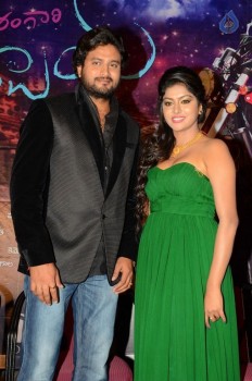 Shekaram Gari Abbayi First Look Launch - 30 of 41
