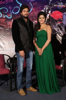 Shekaram Gari Abbayi First Look Launch - 31 of 41
