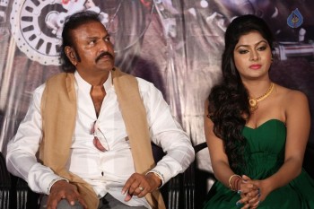 Shekaram Gari Abbayi First Look Launch - 35 of 41