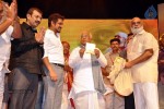 Shirdi Sai Movie Audio Launch 02 - 30 of 70