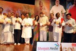 Shirdi Sai Movie Audio Launch 02 - 33 of 70