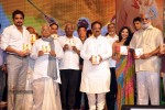 Shirdi Sai Movie Audio Launch 02 - 34 of 70