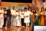 Shirdi Sai Movie Audio Launch 02 - 25 of 70