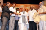 Shirdi Sai Movie Audio Launch 02 - 41 of 70