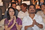 Shirdi Sai Movie Audio Launch 01 - 9 of 190