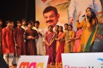 Shirdi Sai Movie Audio Launch 01 - 14 of 190