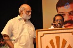 Shirdi Sai Movie Audio Launch 01 - 61 of 190