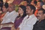 Shirdi Sai Movie Audio Launch 01 - 78 of 190