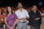 Shirdi Sai Movie Audio Launch 01 - 101 of 190