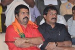 Shirdi Sai Movie Audio Launch 01 - 107 of 190