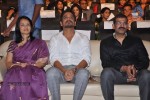 Shirdi Sai Movie Audio Launch 01 - 128 of 190