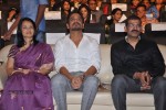 Shirdi Sai Movie Audio Launch 01 - 128 of 190