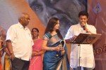 Shirdi Sai Movie Audio Launch 01 - 151 of 190