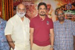 Shirdi Sai Movie Press Meet - 28 of 72