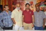 Shirdi Sai Movie Press Meet - 47 of 72