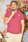 Shirdi Sai Movie Press Meet - 51 of 72