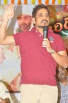 Shirdi Sai Movie Press Meet - 52 of 72