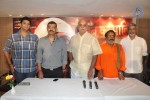 Shirdi Sai Movie Press Meet - 5 of 35