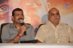 Shirdi Sai Movie Press Meet - 14 of 35