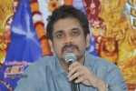 Shirdi Sai Movie Success Meet - 23 of 57
