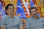 Shirdi Sai Movie Success Meet - 24 of 57