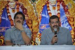 Shirdi Sai Movie Success Meet - 27 of 57