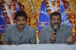 Shirdi Sai Movie Success Meet - 32 of 57