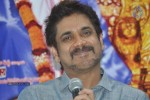 Shirdi Sai Movie Success Meet - 55 of 57