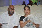 Shirdi Sai Sangeetha Vajrotsavam 01 - 29 of 39