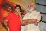 Shirdi Sai Sangeetha Vajrotsavam 03 - 47 of 110