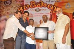 Shirdi Sai Sangeetha Vajrotsavam 03 - 50 of 110