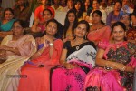Shirdi Sai Sangeetha Vajrotsavam 03 - 56 of 110