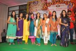 Shirdi Sai Sangeetha Vajrotsavam 03 - 59 of 110