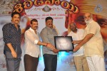 Shirdi Sai Sangeetha Vajrotsavam 03 - 60 of 110