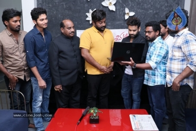 Shiva 143 Trailer Launch Photos - 26 of 30